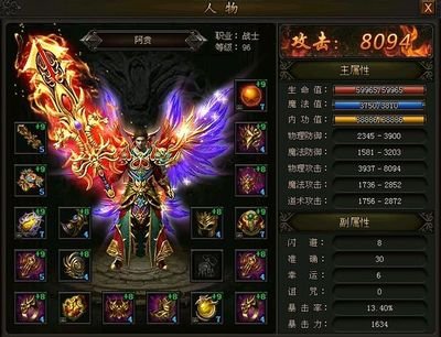 沙场点兵，传奇sf带你创造属于自己的传奇故事